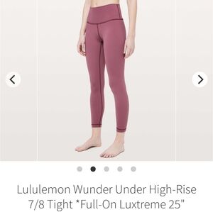 Lululemon Wonder Unders High Rise 7/8